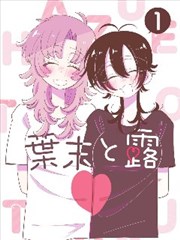 0855手机影视大全字幕与音轨切换更新条目